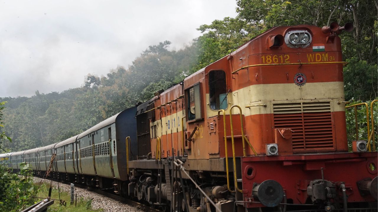Railway