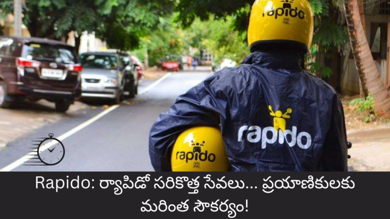 Rapido