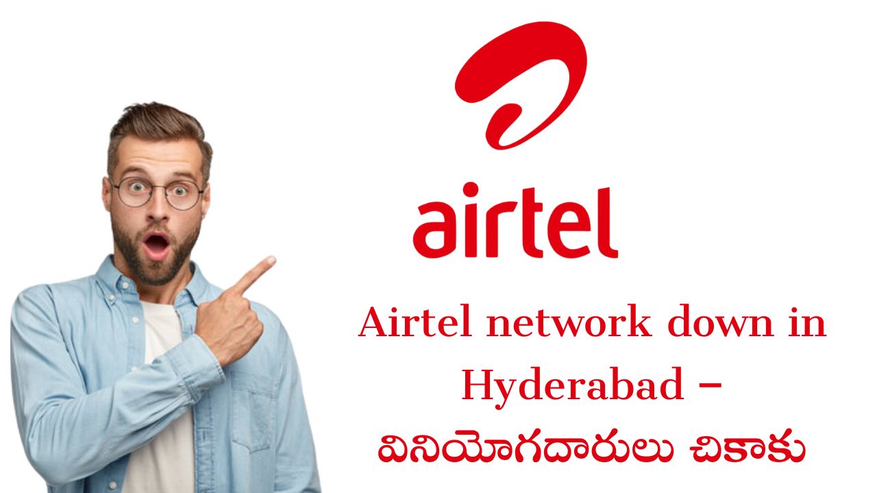 Airtel hyd