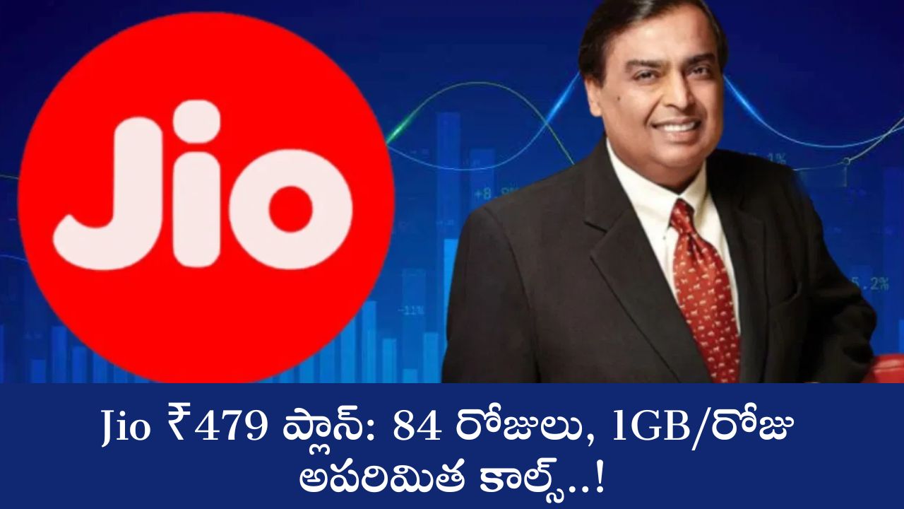 Jio