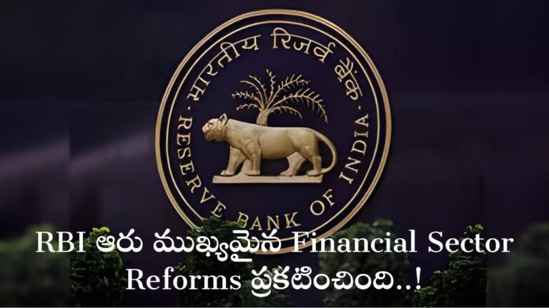 RBI