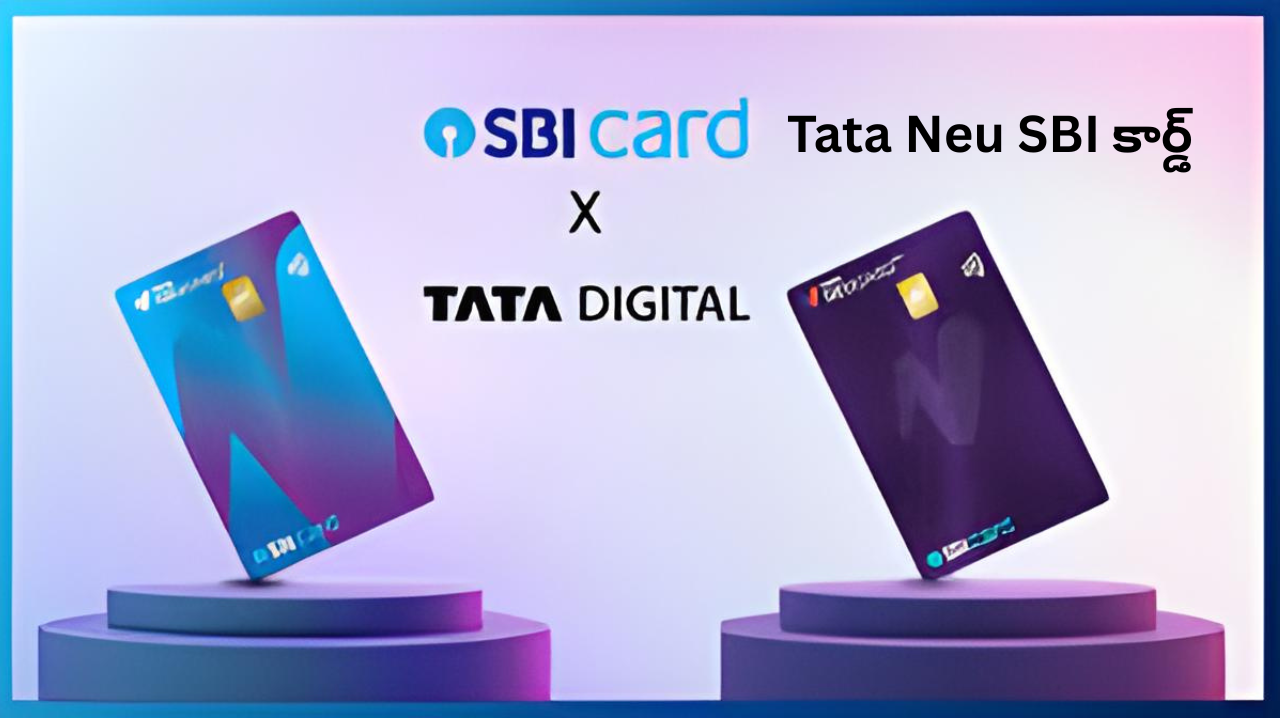 SBI