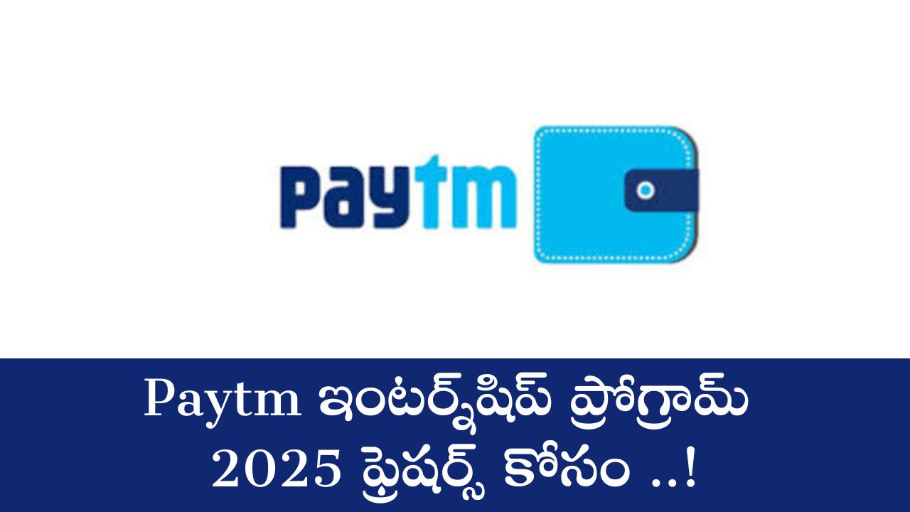 paytm