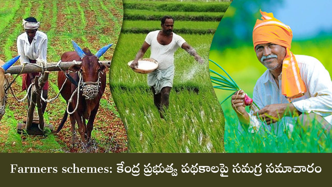 Farmers