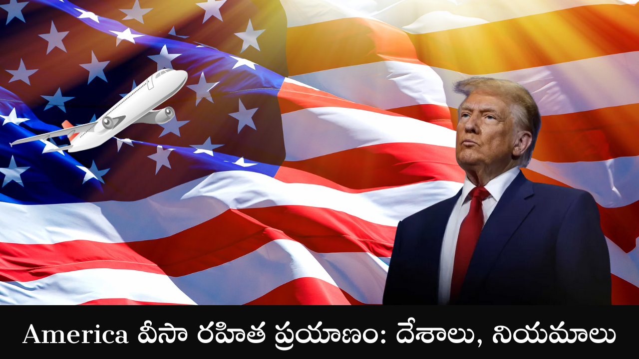 America