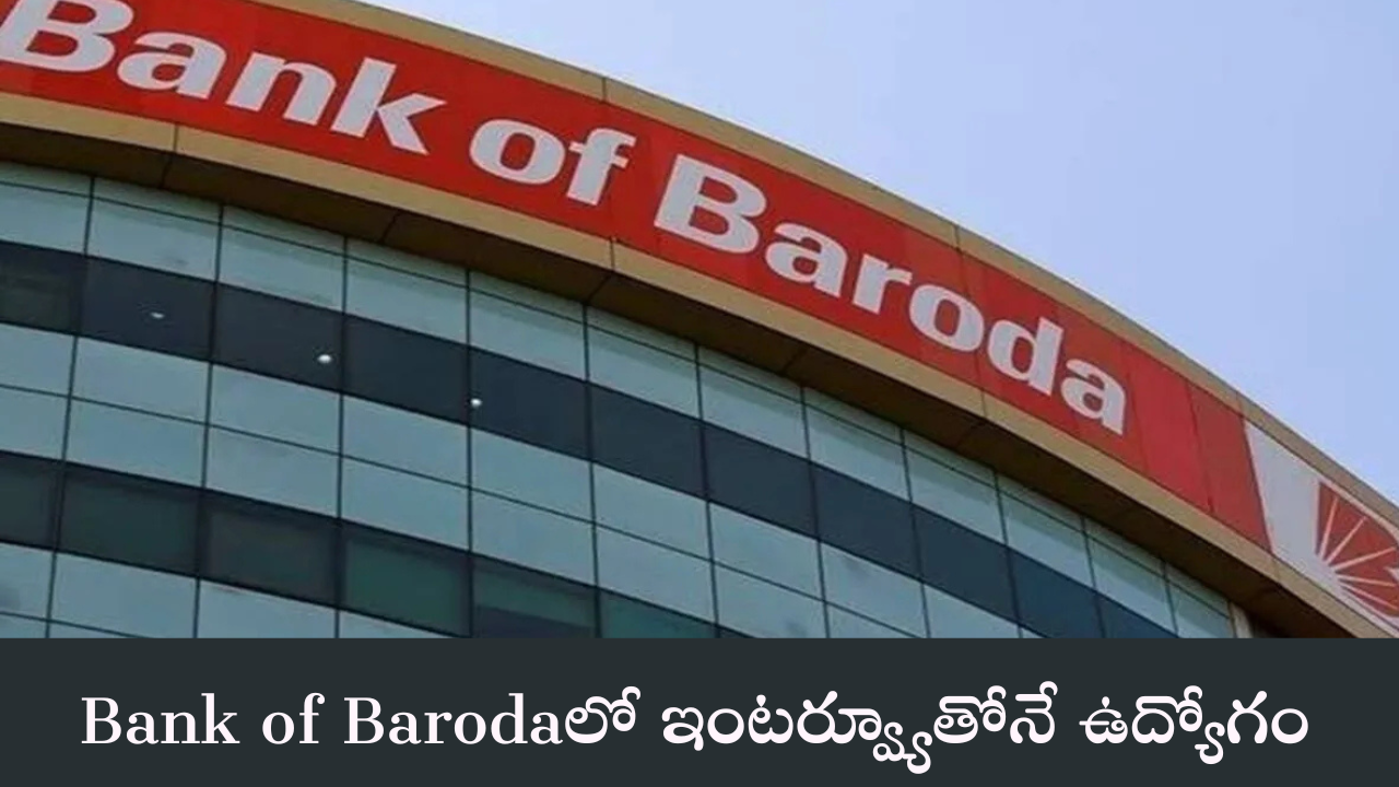 Bank of Baroda