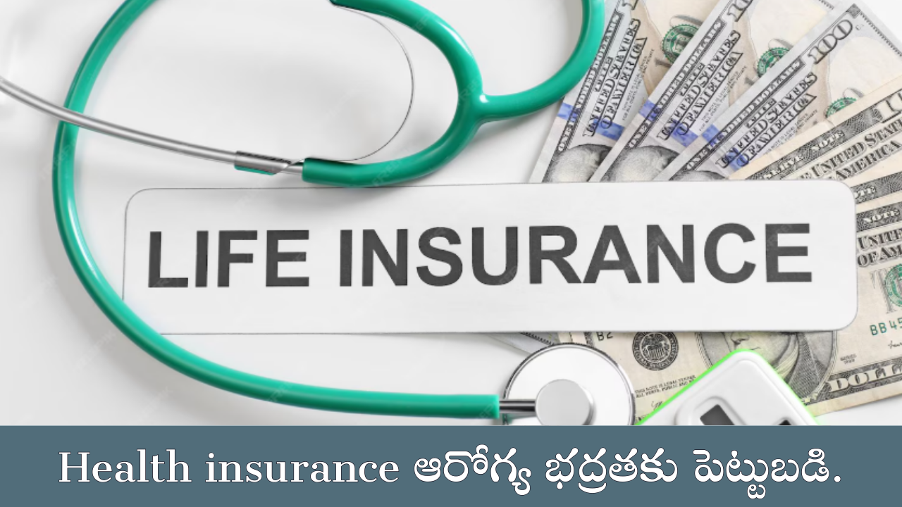 Health insurance