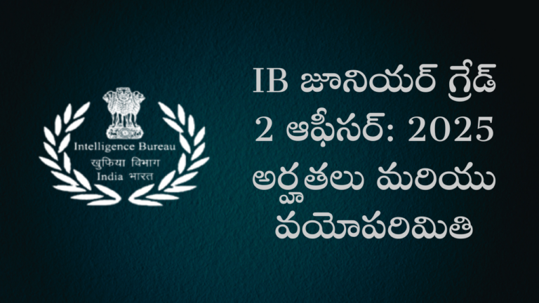 IB
