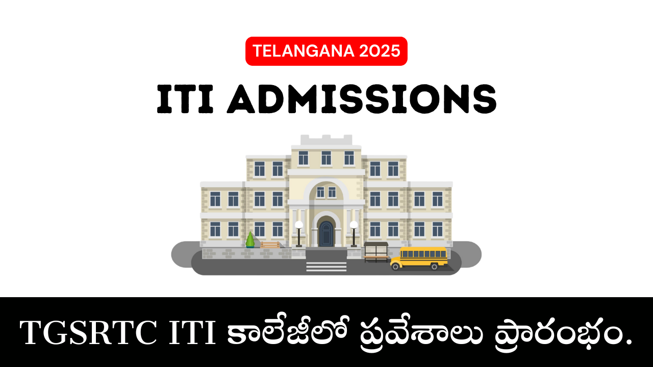 ITI