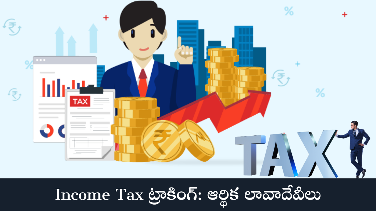 Income Tax