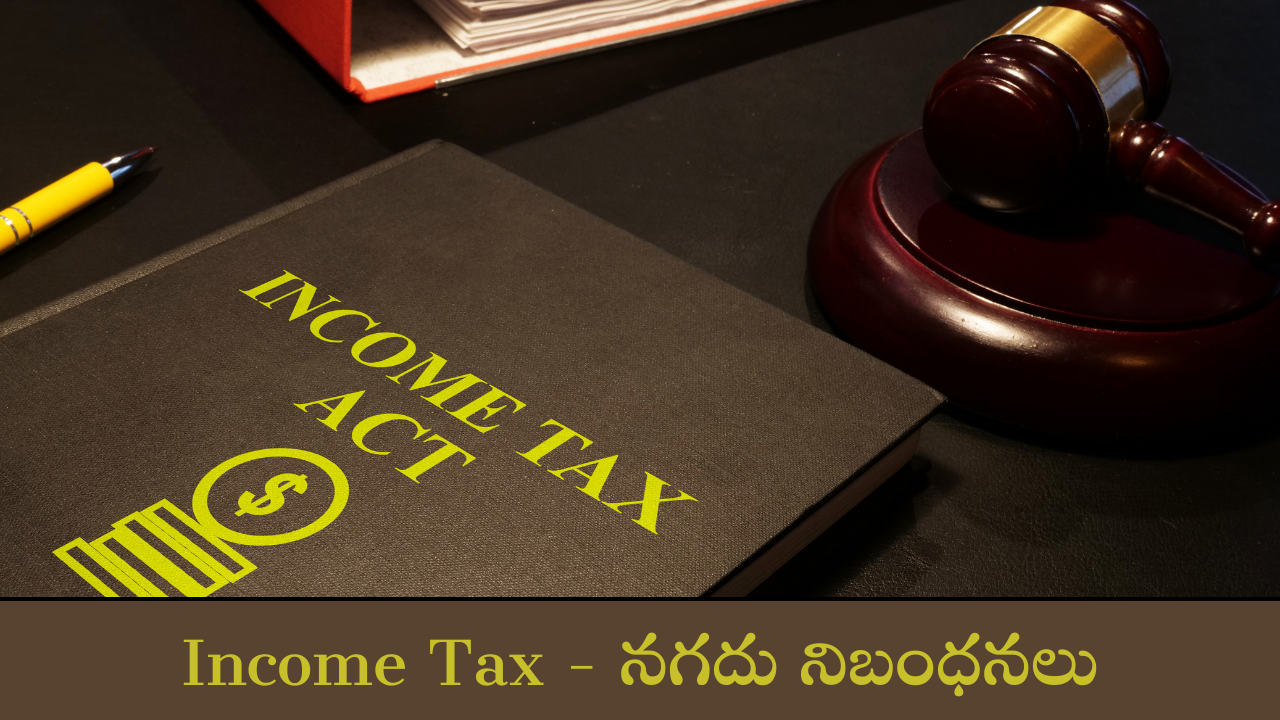 Income Tax