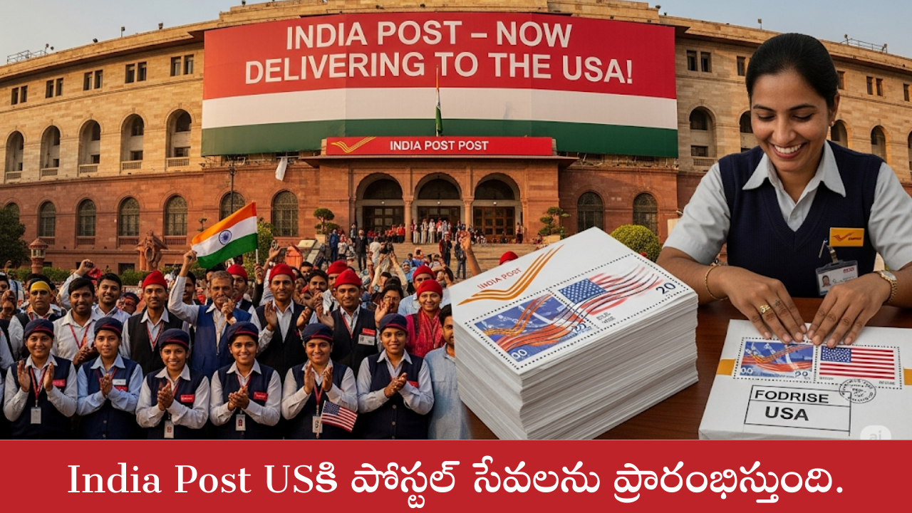 India Post