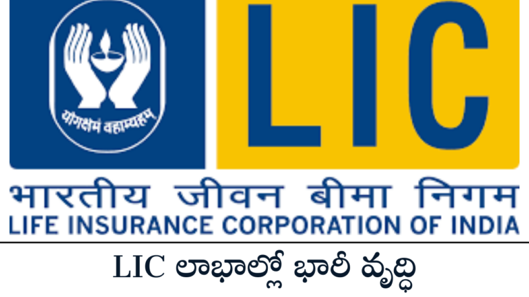 LIC