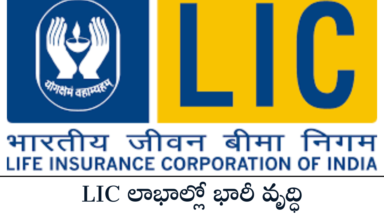 LIC