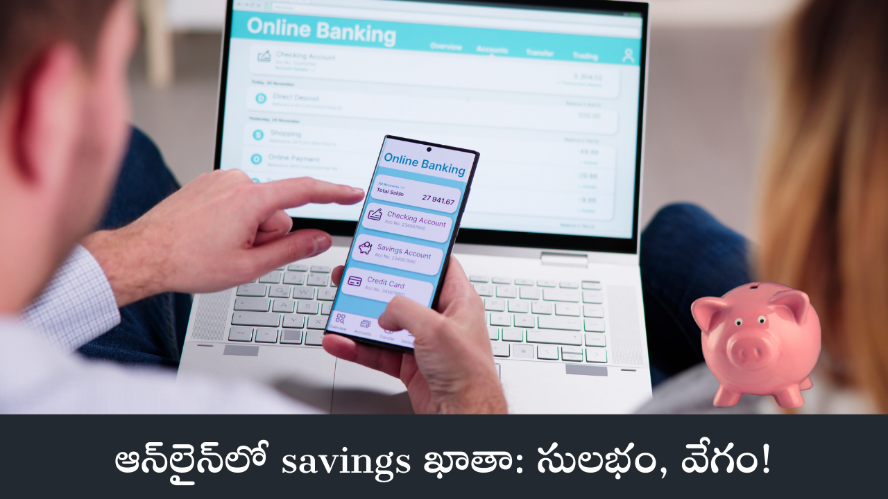 savings