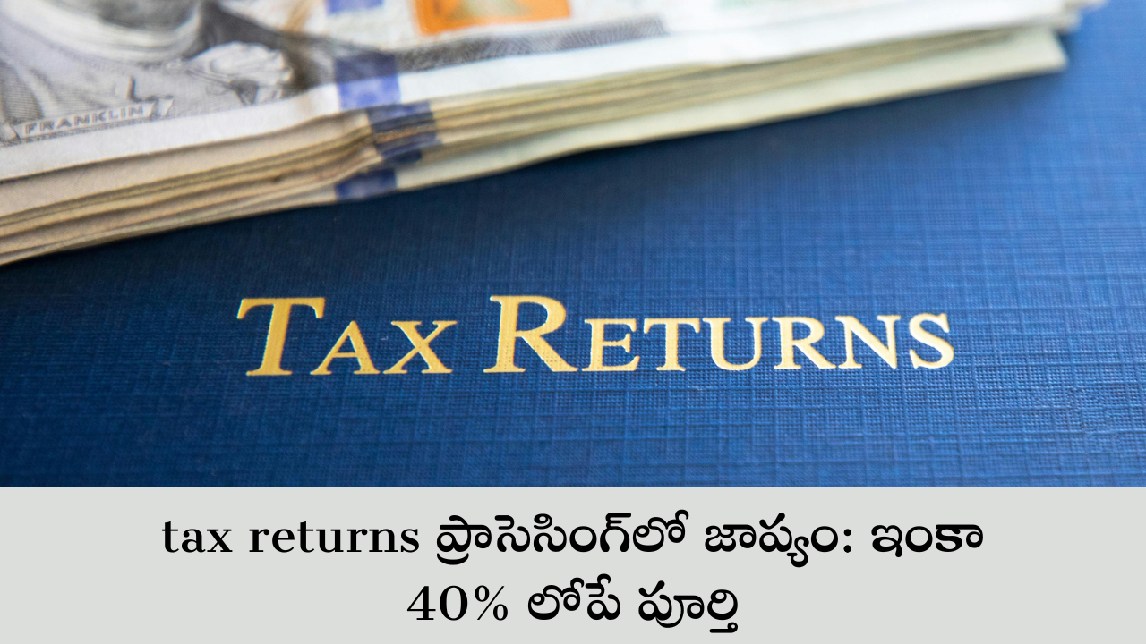 tax returns