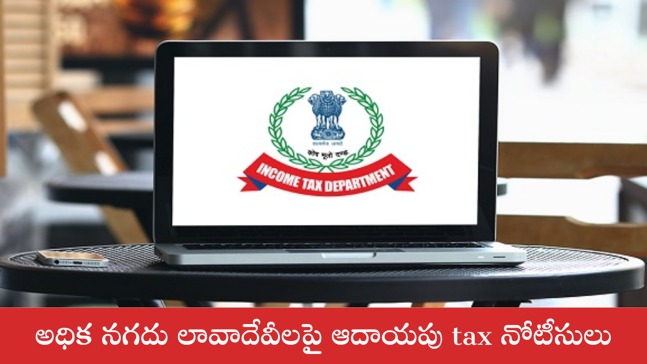 tax