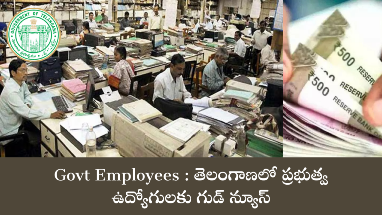 Govt Employees