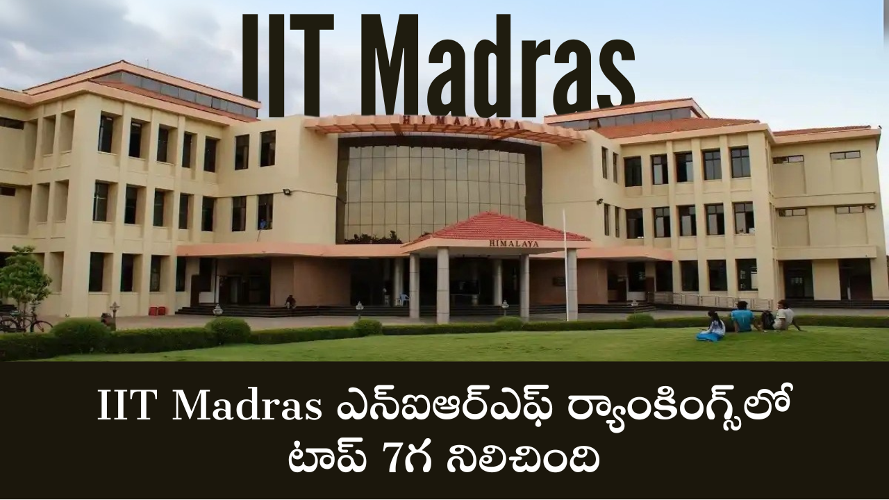 IIT Madras