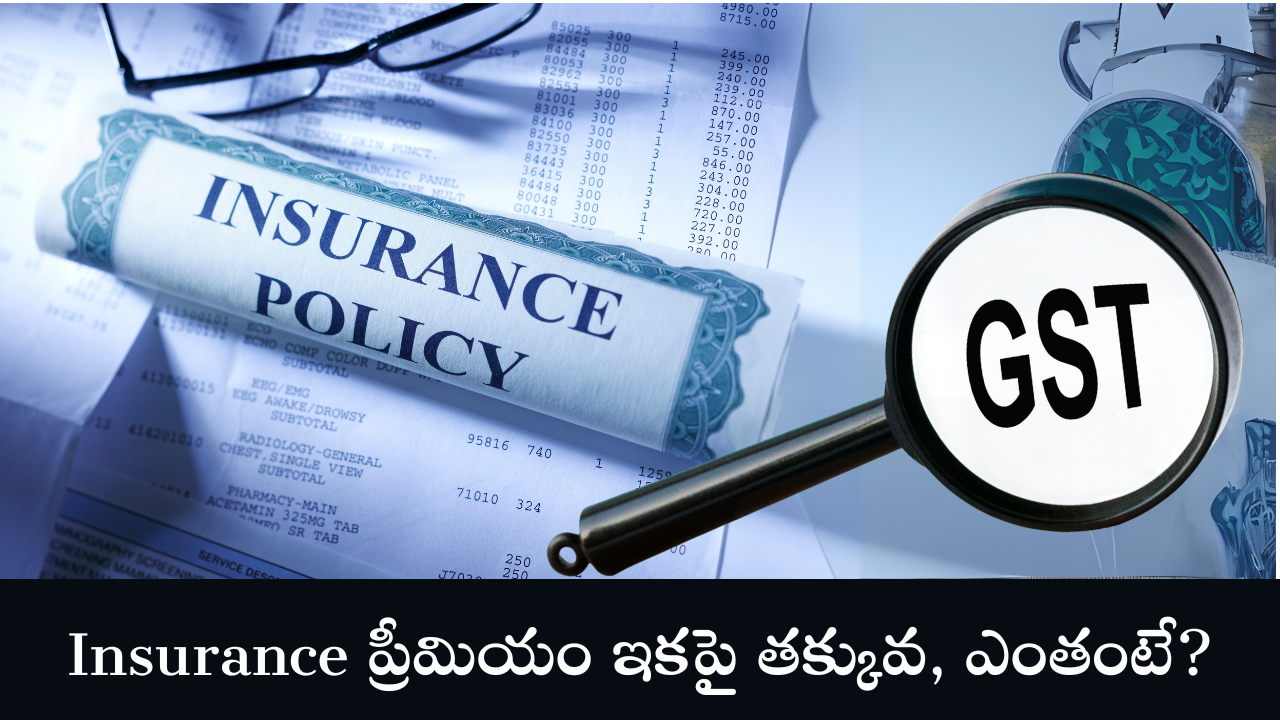 Insurance