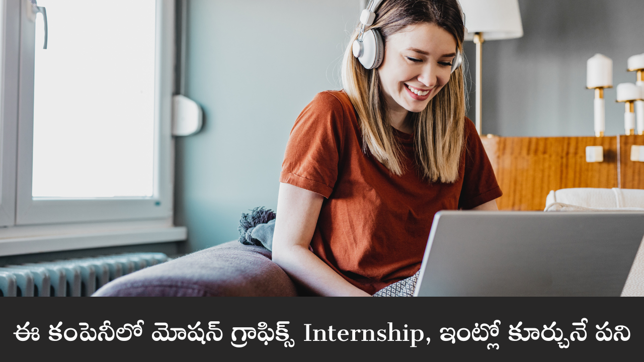 Internship