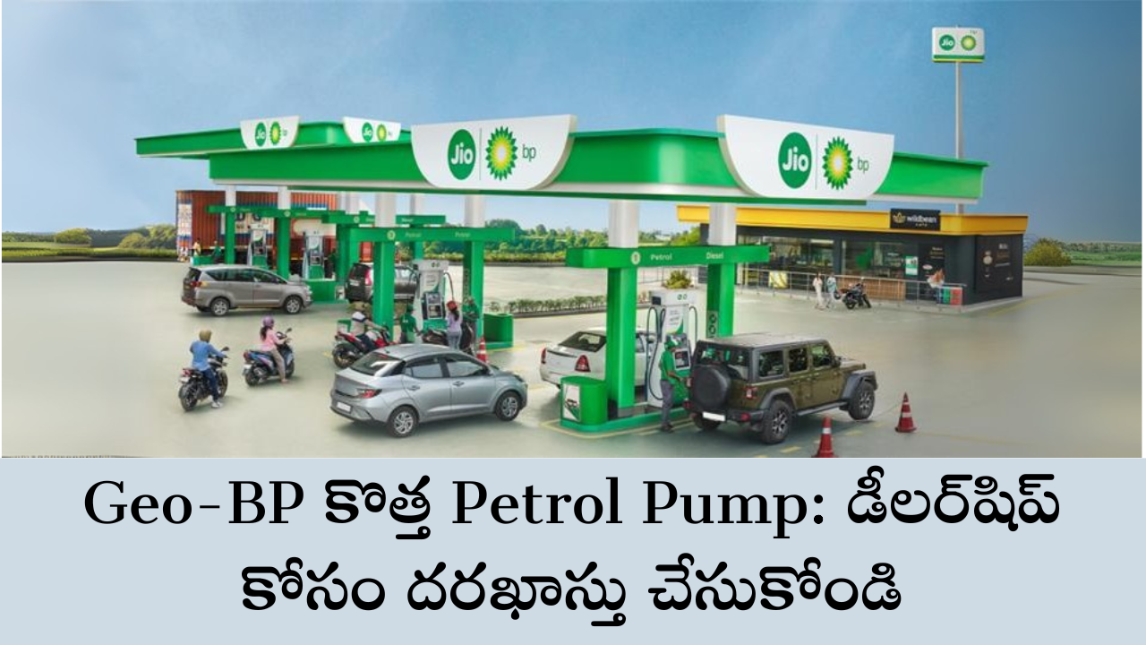 Jio-BP
