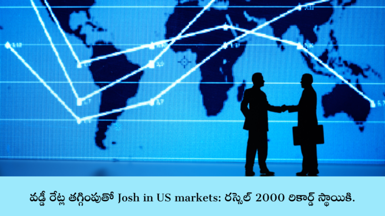 Josh in US markets
