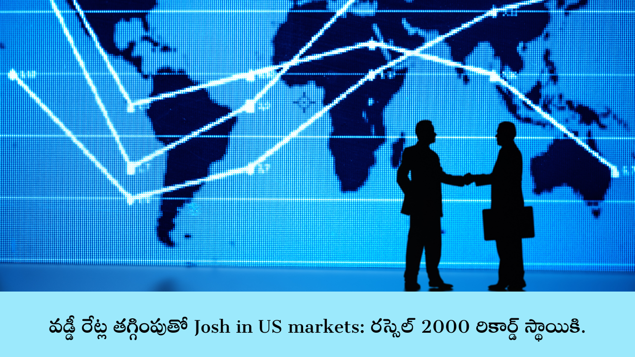 Josh in US markets