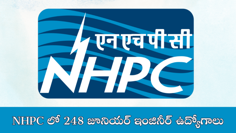 NHPC