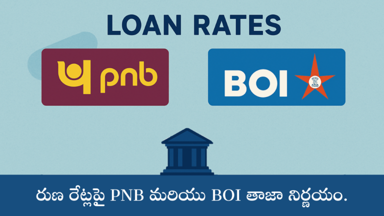PNB BOI