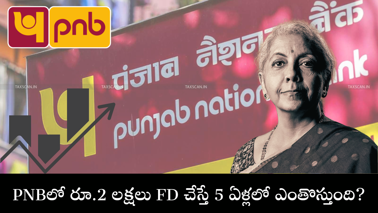 PNB FD