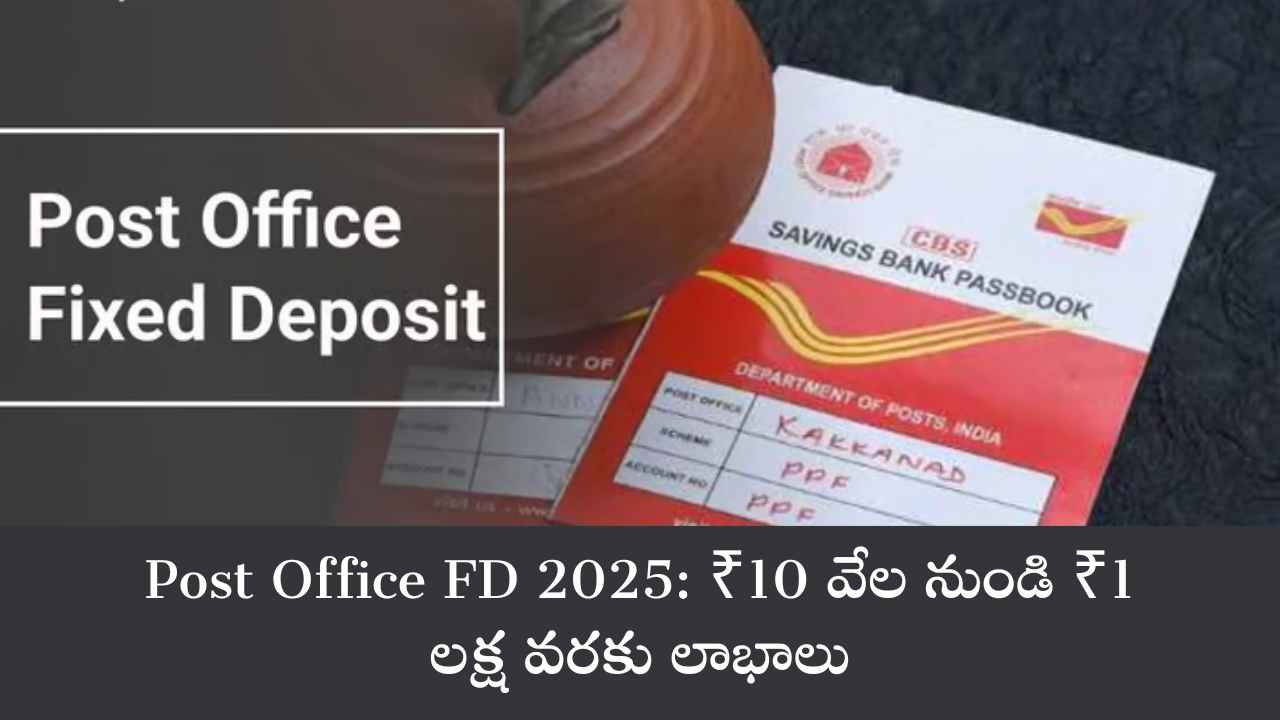 Post Office FD