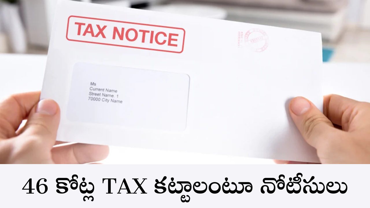 TAX