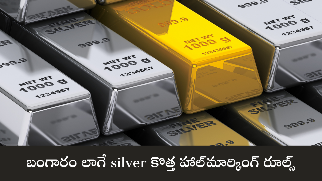 silver