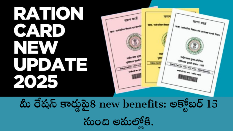 8 new benefits