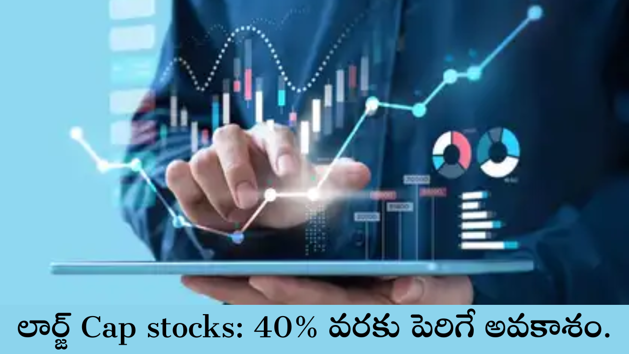 Cap stocks