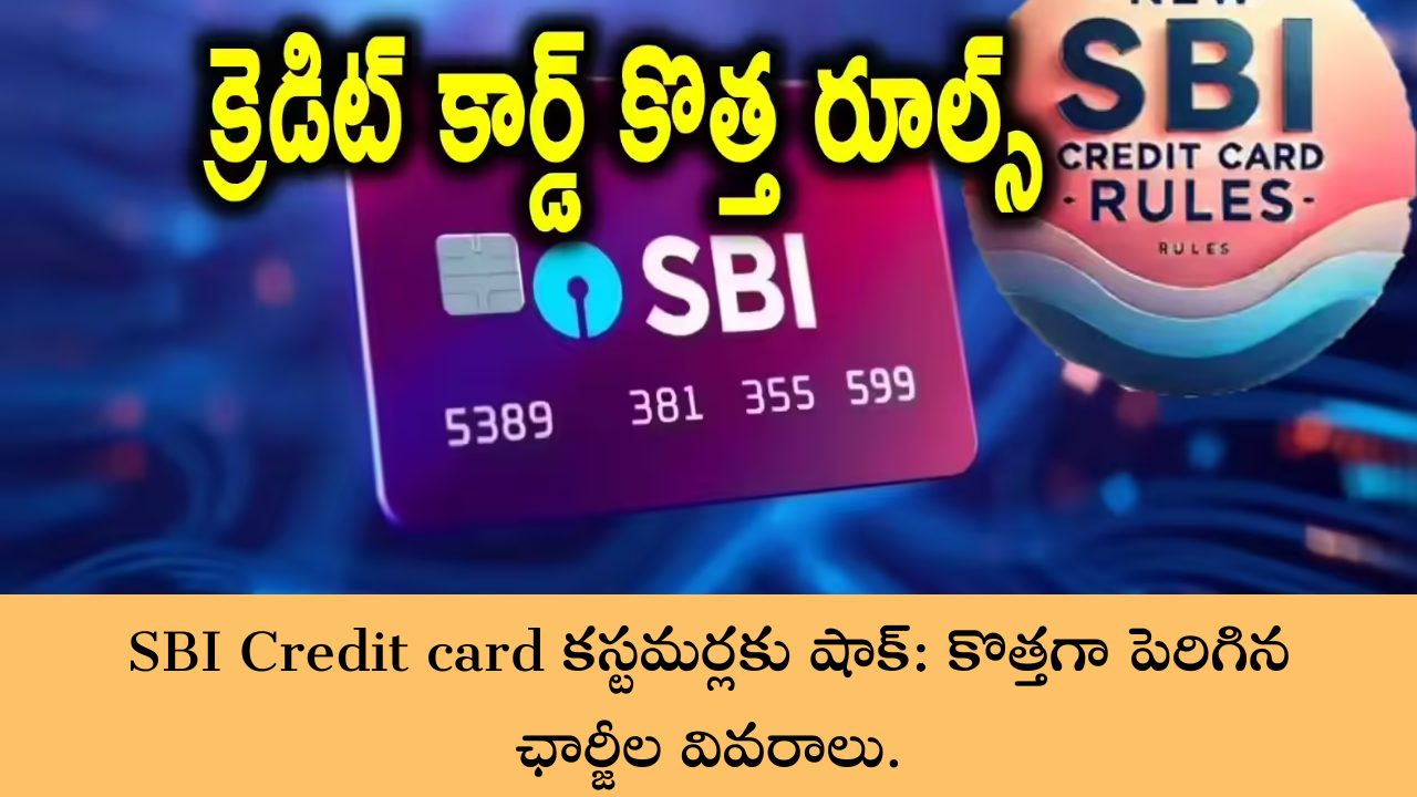 Credit card