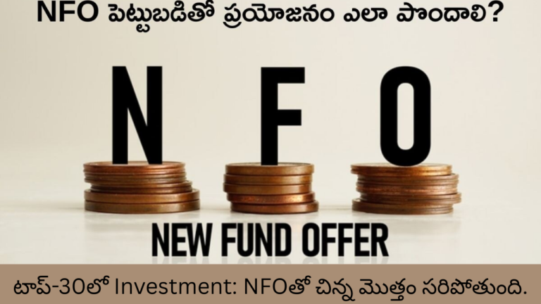 Investment