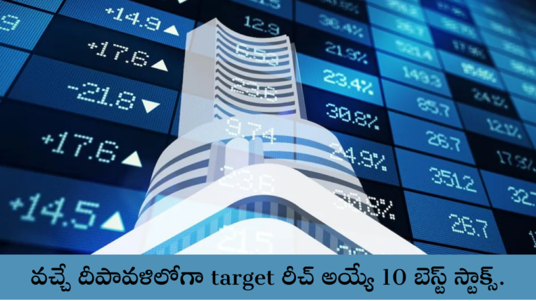 target