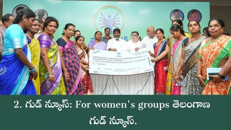 For women's groups