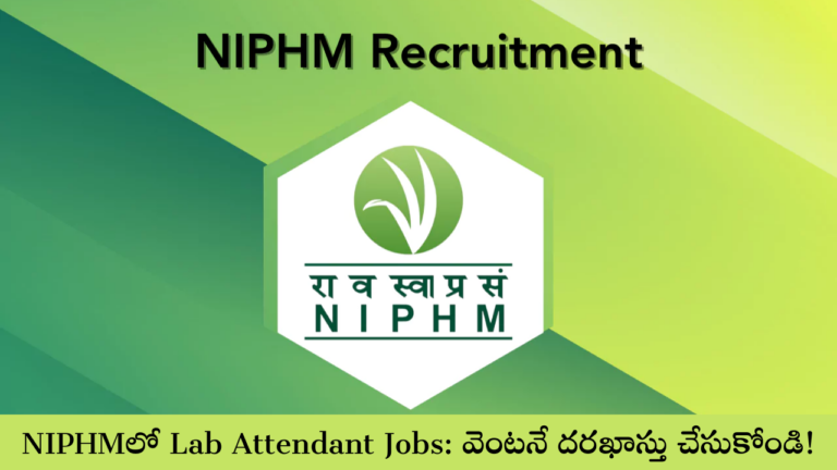 Lab Attendant Jobs